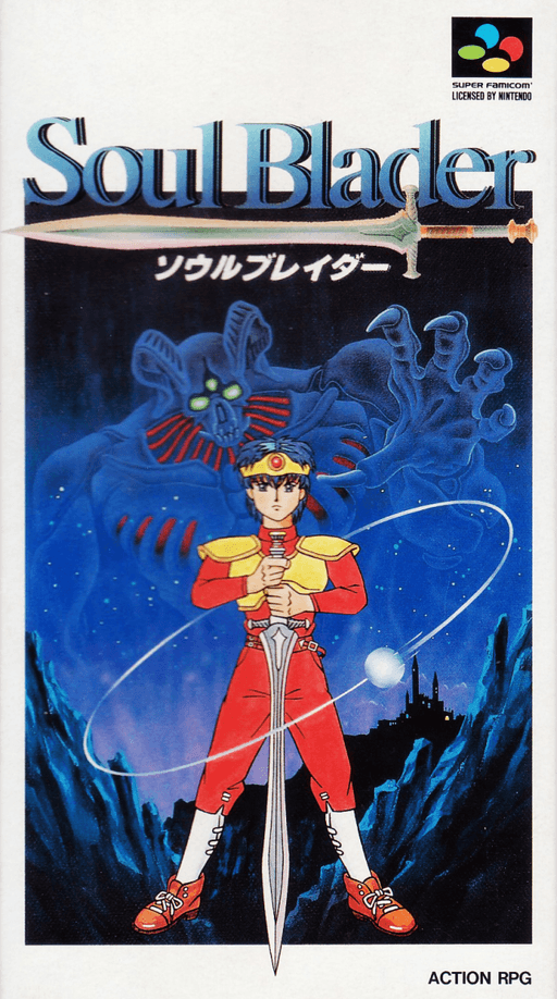 Soul Blader box art for Super Famicom
